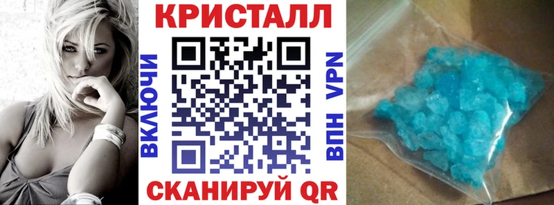 АМФЕТАМИН 98%  mega рабочий сайт  Салават 