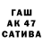 ГЕРОИН VHQ O'lmas Tanzhikholov