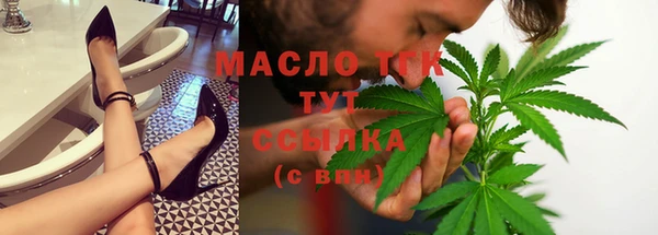 кокаин премиум Алексин