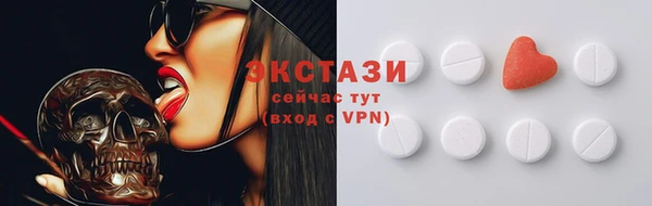 кокаин перу Алексеевка