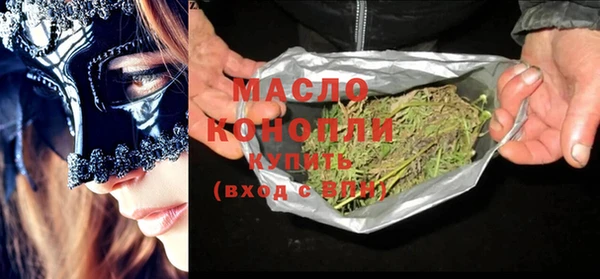 кокаин перу Абаза