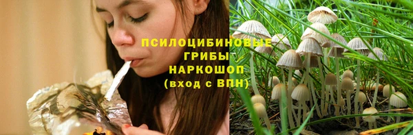 кокаин перу Алексеевка
